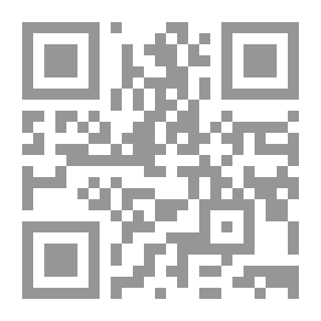 Qr Code العمل والضمان الاجتماعي في الاسلام
