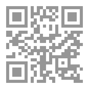 Qr Code Oscar Wilde In Court