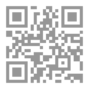 Qr Code سبل الاستفادة