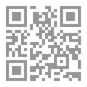 Qr Code منظمة التجارة العالمية ؛ منذ النشأة وحتى اليوم