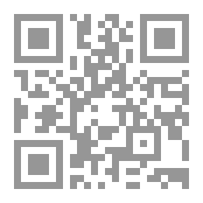Qr Code عن المدينة والمطر