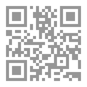 Qr Code 155 وصفة لعلاج المعدة بالأعشاب