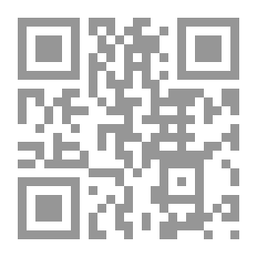 Qr Code Pages From An Old Notebook; Seven Syrian Writers Recount Their School Life