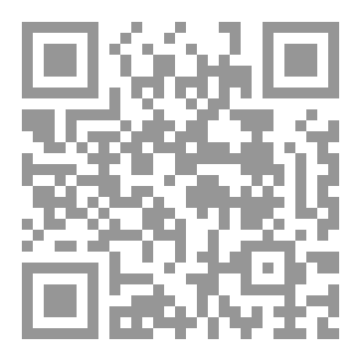 Qr Code قاتل برئ