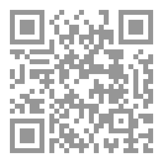 Qr Code الابتزاز العاطفي الذاتي
