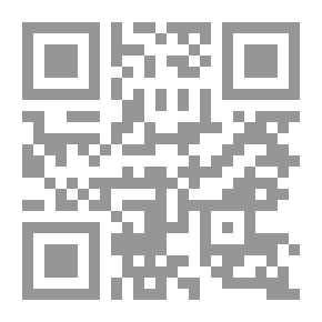 Qr Code إمبراطورية جستنيان