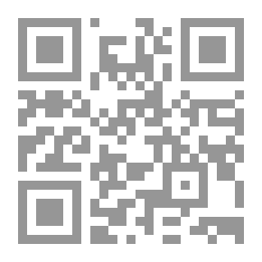 Qr Code English - French - Arabic Geology Dictionary