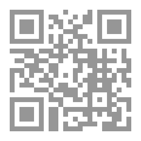 Qr Code سلسلة أدبيات: أدب السيرة الذاتية