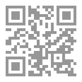 Qr Code أثر ثقافة المجتمع على الخطاب الدبي في محافظة المنيا