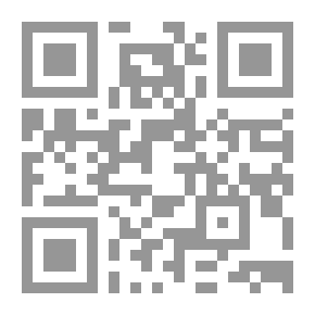 Qr Code مواطن للبيع