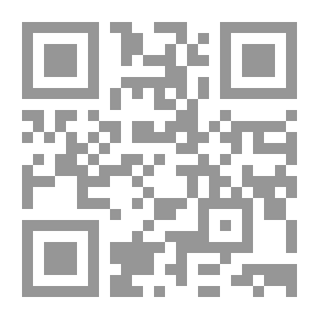 Qr Code مجلة دراسات شرق اوسطية (العدد 10 ديسمبر 1999)