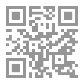 Qr Code Key To The Dutch Conversation-grammer