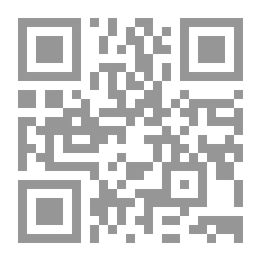 Qr Code التطورات الحديثة فى التحكيم التجارى `دراسة قانونية ومعمقة فى نظام التحكيم`