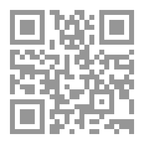 Qr Code علم الاجتماع الجنائي