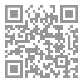 Qr Code جهل الأسطورة