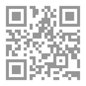 Qr Code القاموس المحيط للفيروزابادي