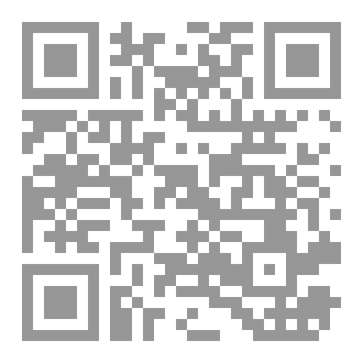 Qr Code كيف تكون طبيب في منزلك