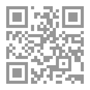 Qr Code عماد عقل أسطورة الجهاد والمقاومة