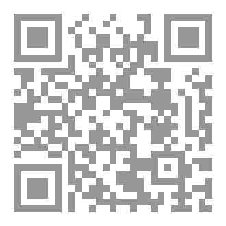 Qr Code كتاب (رواد الاعمال المحترفين)