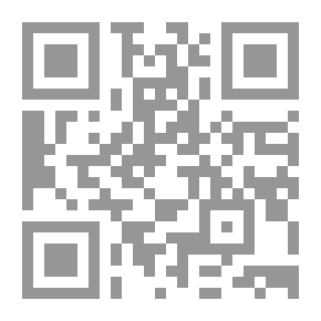 Qr Code False Sedition