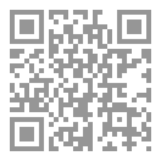 Qr Code قصة ولها نبض