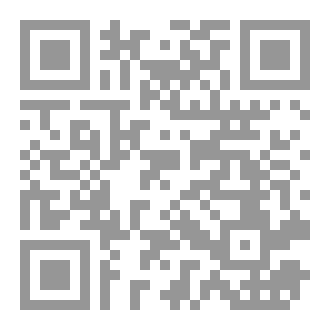 Qr Code مهارات و نظم التفكير السليم