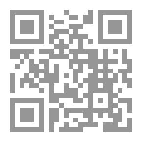 Qr Code مارية