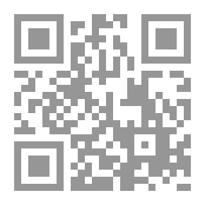 Qr Code Son Of Sin
