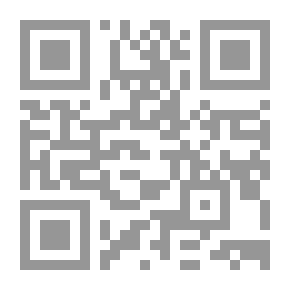 Qr Code ساعة قراءة - الطبقة الثامنة