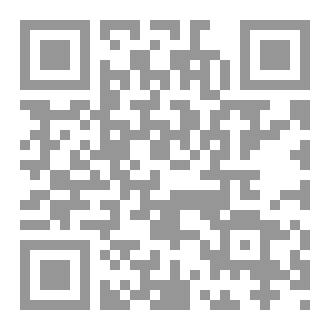 Qr Code The Curse