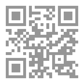 Qr Code سيرسي