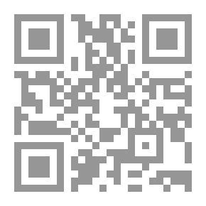 Qr Code تأملات في شقاء العرب