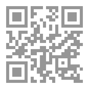 Qr Code دليل مالكي الأعمال التجارية الصغيرة لنوم ليل هادئ
