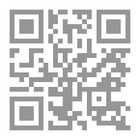 Qr Code قطار إلى باكستان
