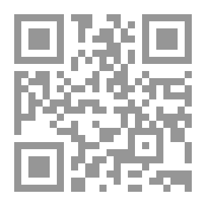 Qr Code يوم مزدحم