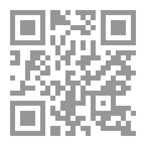 Qr Code أسس علم الأحياء الدقيقة