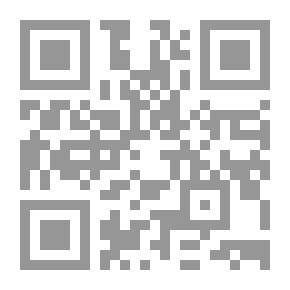 Qr Code الصورة البلاغية عند عبد القاهر الجرجاني