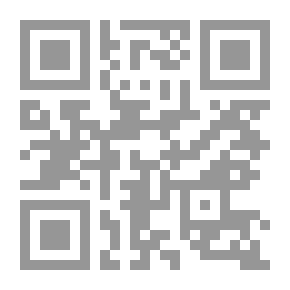 Qr Code Is the Bible Indictable? Being an Enquiry whether the Bible Comes within the Ruling of the Lord Chief Justice as to Obscene Literature