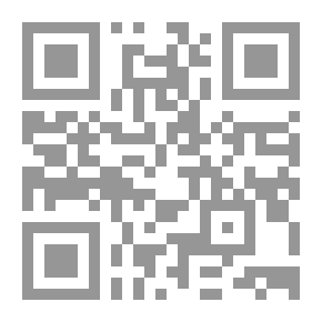 Qr Code Le iournal des sçavans
