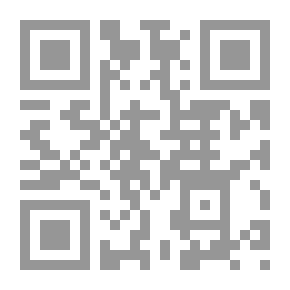 Qr Code Avicenne