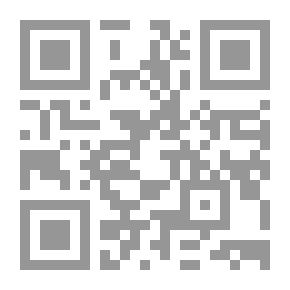 Qr Code منازل السائرين