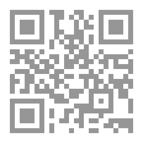 Qr Code قطع مع الاقتناع