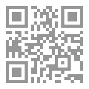 Qr Code نحو جمهورية ثالثة