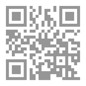 Qr Code التسويق المصرفي