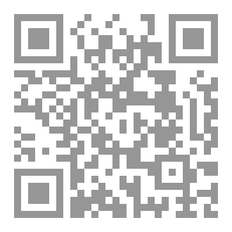 Qr Code Français facile