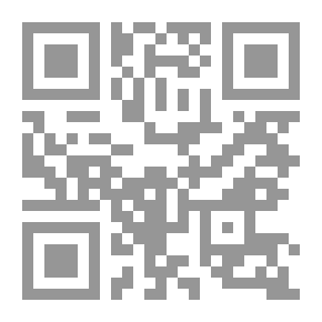 Qr Code أسئلة الثورة