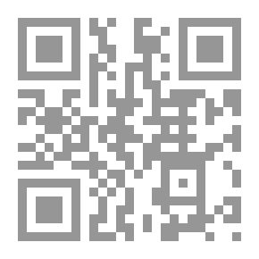 Qr Code دور الحديث في تعزيز المناخ والمواقف الإسلامية