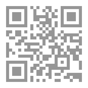 Qr Code زوجة رجل آخر وزوج تحت السرير وتليها رواية في تسع رسائل