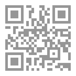 Qr Code أسد الغابة ط العلمية - الجزء الأول