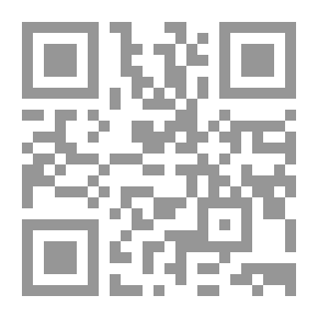 Qr Code موقف أوغندا من قضية جنوب السودان (1955- 1972)